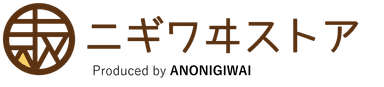Nigiwai store logo