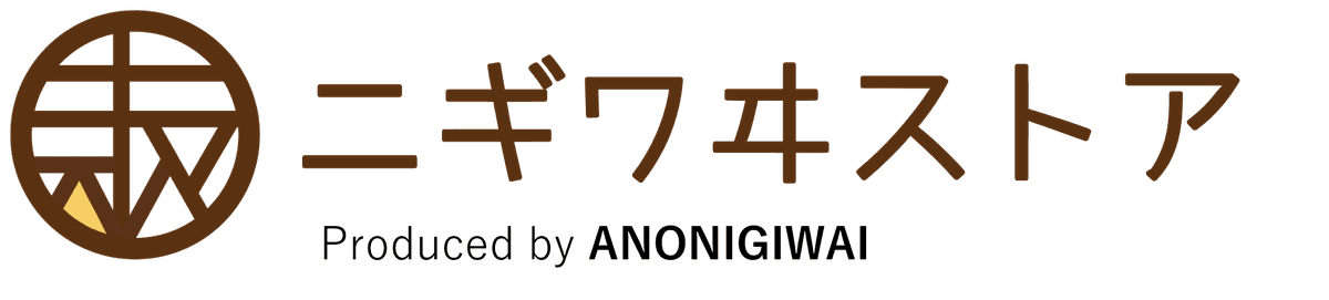 Nigiwai store logo